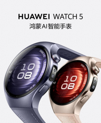 2025智能手表大战,苹果手表众多&ldquo;新功能&rdquo;,但华为用户早用上了!